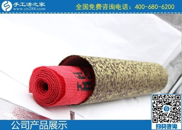 2月20日，手工活外發(fā)回收，農(nóng)村手工活加工項目，就是珠繡串珠手工活，手工之家勵志珠珠繡成品實拍
