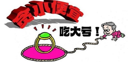 防騙在行動，手工之家提醒，注意這幾項，就能找到正規(guī)外發(fā)手工活(圖4)
