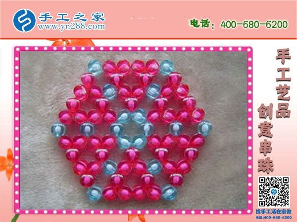 河北邯鄲手工之家是真的嗎？聽說好多人都在做(圖1)