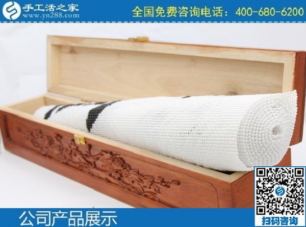 2月25日，找代理手工活加工項目，當然要到正規(guī)手工活外發(fā)加工企業(yè)，手工之家勵志珠珠繡成品實拍