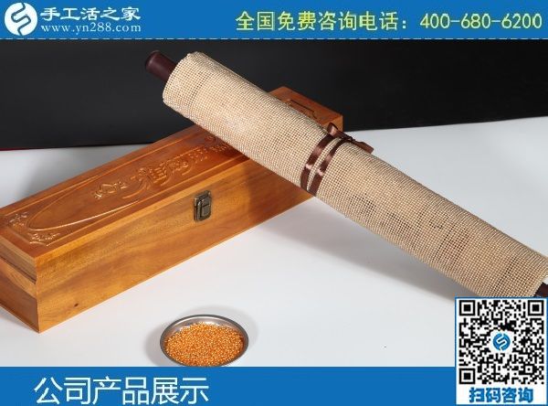 做手工之家會(huì)員的7種收益，不只有加工費(fèi)哦！(圖1)