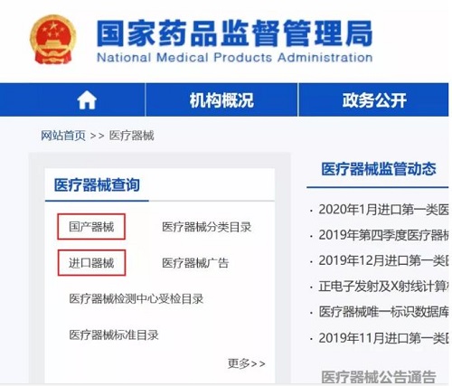 防騙在行動(dòng)，第一波在朋友圈“賣口罩”騙人的的已陸續(xù)被判刑……，手工之家提醒大家注意防騙(圖4)