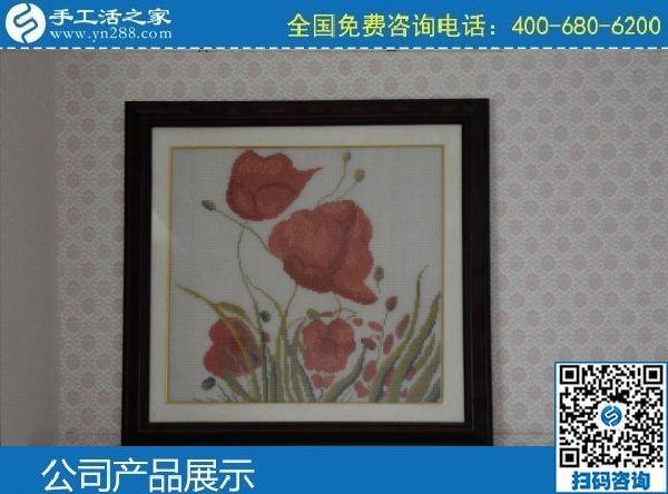 2月26日，手工活外發(fā)回收，可以帶回家做的手工活就是珠繡外發(fā)手工活，手工之家勵志珠珠繡成品實拍