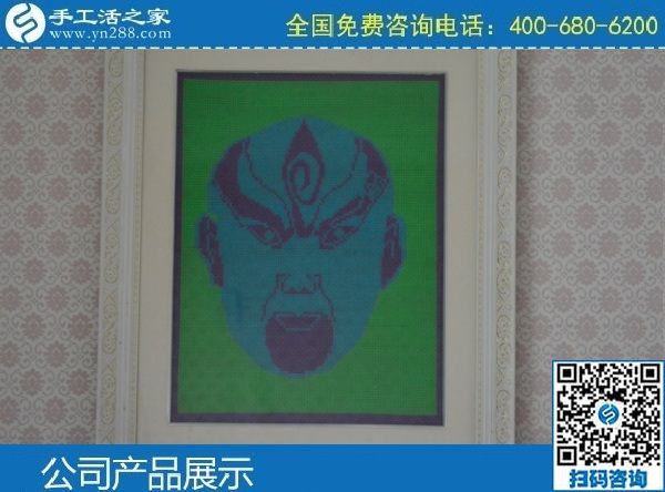 我想做手工之家的勵(lì)志珠手工活，有年齡要求嗎？(圖1)