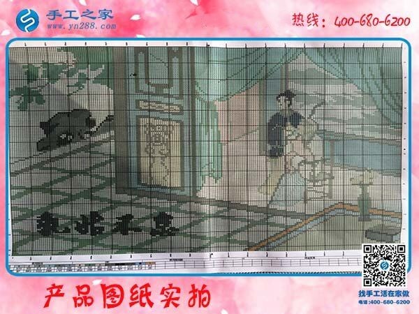 外發(fā)手工活那么多，為什么大家都要選擇手工之家？(圖1)