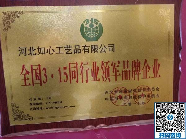 手工活企業(yè)是哪家？(圖1)