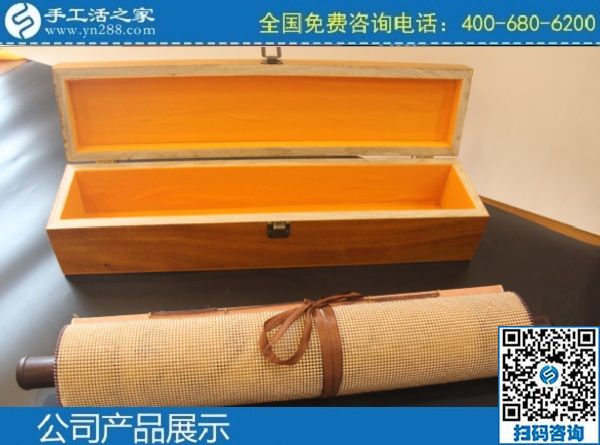 2月28日，手工活外發(fā)回收，手工活外發(fā)兼職就是珠繡手工活，手工之家勵(lì)志珠珠繡成品實(shí)拍
