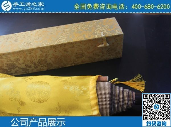 2月28日，手工活外發(fā)回收，手工活外發(fā)兼職就是珠繡手工活，手工之家勵(lì)志珠珠繡成品實(shí)拍