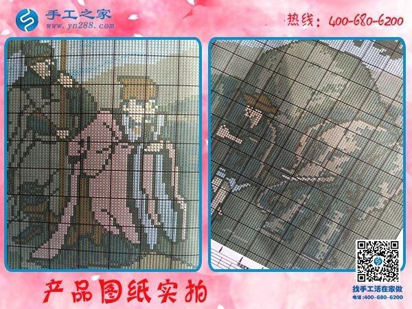 14年外發(fā)歷史，手工之家是行業(yè)里的資深企業(yè)(圖1)
