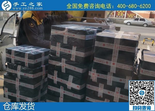 3月2日，真實可靠的手工活加工，正規(guī)代理手工活加工項目就是珠繡手工，手工之家材料倉庫集中安排發(fā)貨