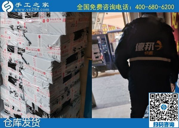 3月2日，真實可靠的手工活加工，正規(guī)代理手工活加工項目就是珠繡手工，手工之家材料倉庫集中安排發(fā)貨