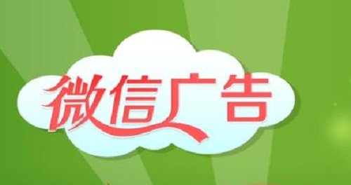 都是做微商，為什么有的人很成功，有的人卻失??？(圖2)