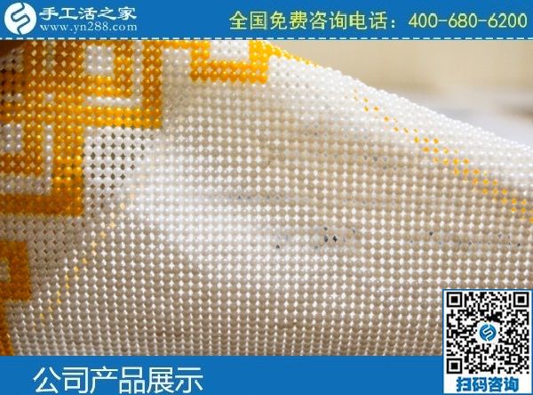 3月5日，代理手工活加工項目，手工活拿回家做，選這里的珠繡手工活就對了，手工之家勵志珠珠繡成品細節(jié)實