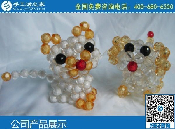 3月6日，手工活拿回家做，在家做手工活掙錢，大家為什么選這里？手工之家勵志珠珠繡成品實拍