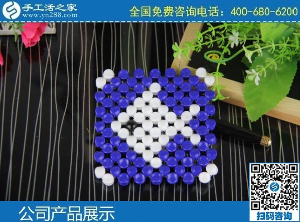 3月6日，手工活拿回家做，在家做手工活掙錢，大家為什么選這里？手工之家勵志珠珠繡成品實拍