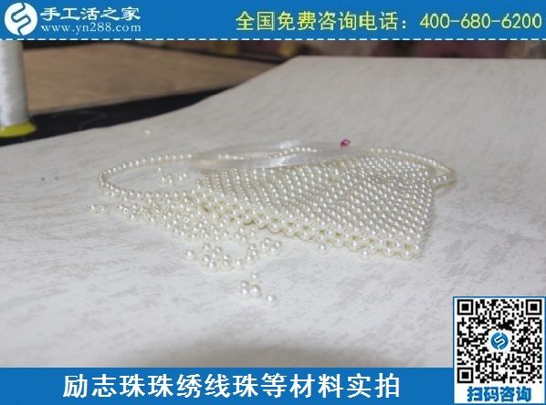 3月6日，手工活拿回家做，在家做手工活掙錢，大家為什么選這里？手工之家勵志珠珠繡成品實拍