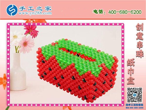 婦女居家賺錢創(chuàng)業(yè)好選擇，手工之家成就巾幗夢(圖1)
