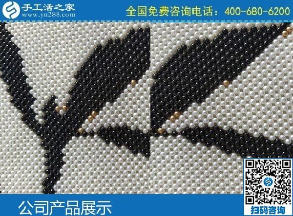 有在家做的手工活嗎？我想在家做手工活加工(圖1)
