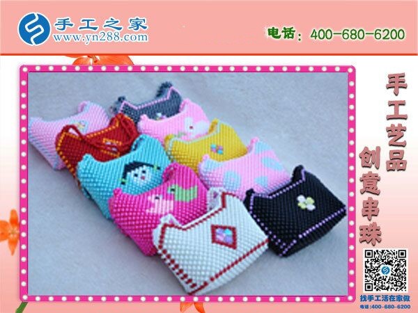 精準(zhǔn)扶貧合作單位，做手工活賺錢就選手工之家(圖1)