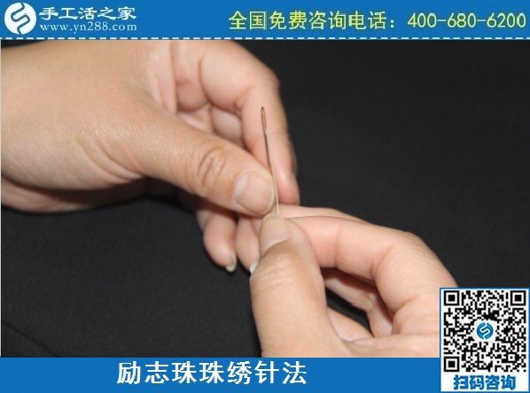 3月8日，可以在家做的手工活，純手工活外發(fā)加工，看看這里吧，手工之家勵志珠珠繡串珠針法剪影