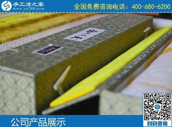3月9日，代理手工活加工項(xiàng)目，長期有活兒的手工活外發(fā)，就選這里。手工之家勵志珠珠繡外包裝實(shí)拍