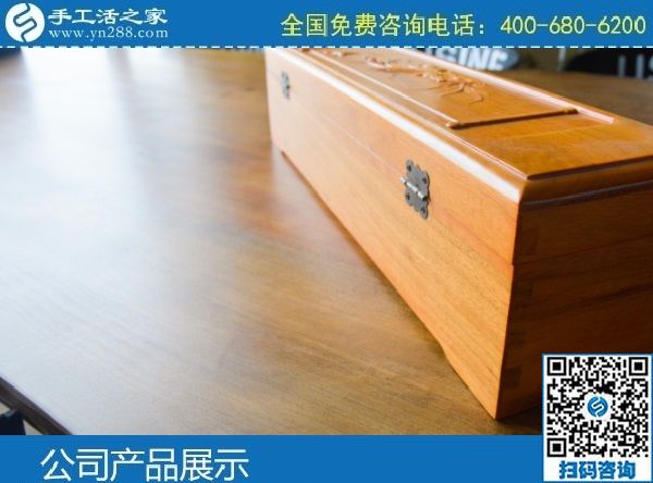 3月9日，代理手工活加工項(xiàng)目，長期有活兒的手工活外發(fā)，就選這里。手工之家勵志珠珠繡外包裝實(shí)拍