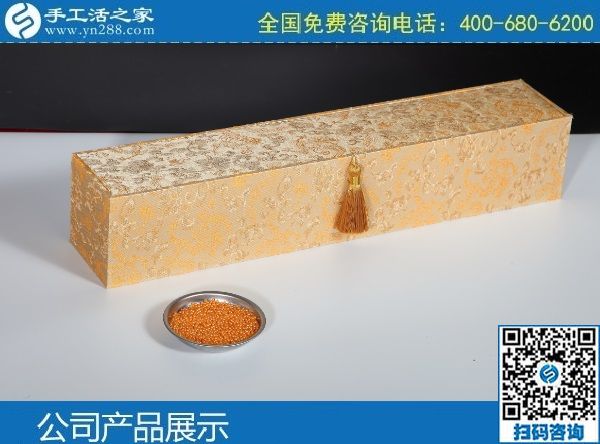 3月9日，代理手工活加工項(xiàng)目，長期有活兒的手工活外發(fā)，就選這里。手工之家勵志珠珠繡外包裝實(shí)拍