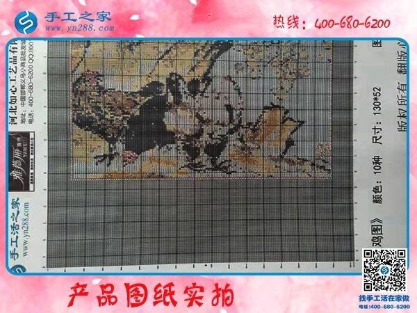 不想出去工作還想掙錢？這樣的好事真的有！(圖1)