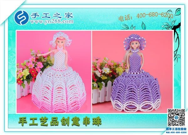 這種工作特別適合殘疾人，而且國家大力支持(圖1)