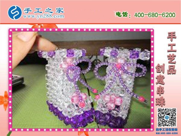 自從找到手工之家，老公再也不用擔(dān)心我受騙了(圖1)