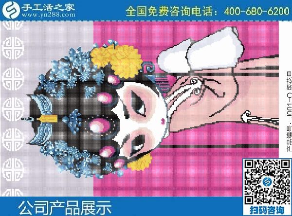 3月15日，正規(guī)手工活外發(fā)加工，真實可靠的手工活加工，來這里吧，手工之家勵志珠珠繡圖紙實拍