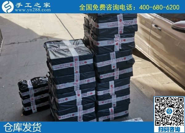 3月16日，純手工活外發(fā)加工，可靠的手工活外發(fā)，選這里沒(méi)有錯(cuò)。手工之家倉(cāng)庫(kù)集中備貨發(fā)貨