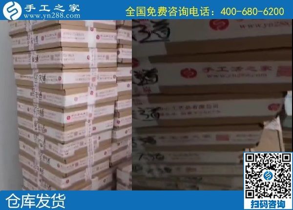 2020全面脫貧好項(xiàng)目，就是手工之家外發(fā)手工活(圖1)