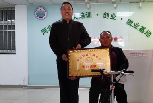 有愛才是一個(gè)企業(yè)的大成！手工之家助殘逐夢(mèng)、公益慈善，一直在路上！(圖4)