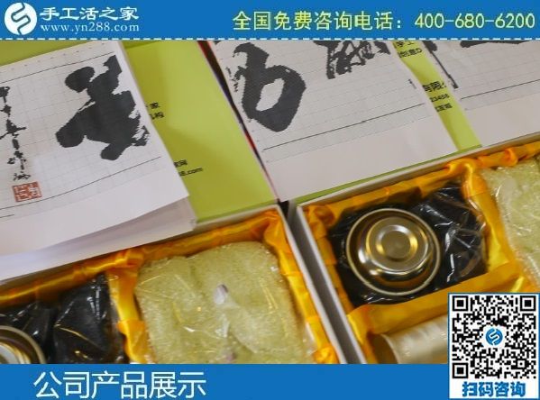 3月18日，正規(guī)手工活加盟項(xiàng)目，拿回家做的手工活，就是這里的珠繡手工，手工之家勵(lì)志珠珠繡材料實(shí)拍
