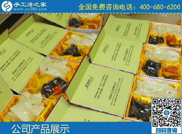 手工活外發(fā)廠家，正規(guī)平臺就在邯鄲手工之家(圖1)