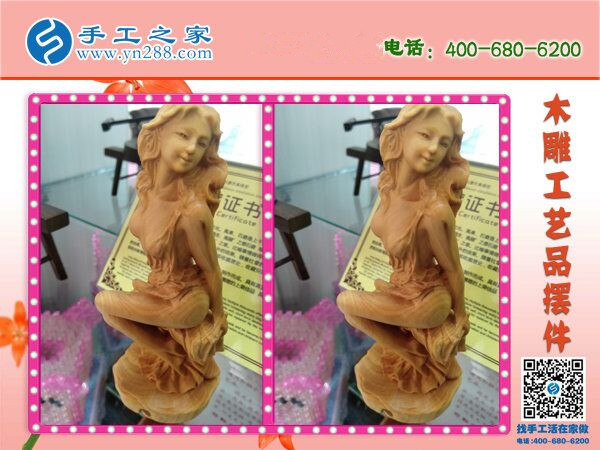 官網(wǎng)手工活，就在手工之家！正規(guī)可靠的好平臺(tái)(圖1)