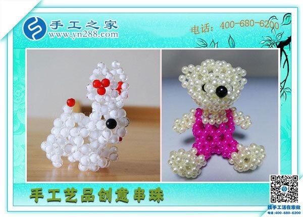 適合農(nóng)村婦女做的手工活，可以在家賺錢的手工活(圖1)