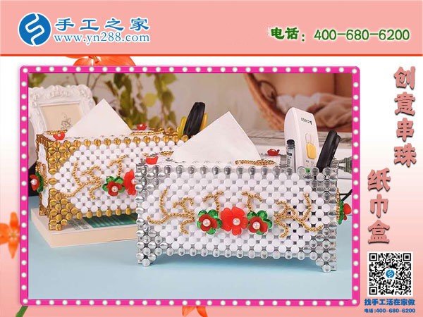 廠家外發(fā)手工活可靠嗎？找對正規(guī)平臺很重要(圖1)
