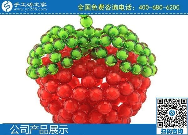 3月20日，手工活外發(fā)加工掙錢(qián)的創(chuàng)業(yè)好項(xiàng)目，手工活加盟項(xiàng)目大家都選了這里，手工之家勵(lì)志珠珠繡立體串珠成品實(shí)拍
