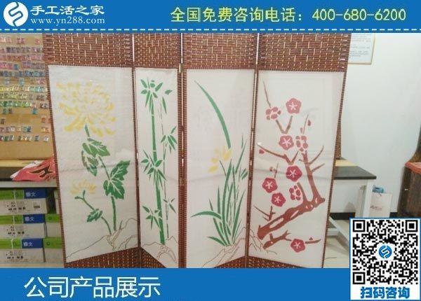 3月25日，創(chuàng)業(yè)好項(xiàng)目選這個(gè)手工活代理加工項(xiàng)目、可靠的手工活外發(fā)項(xiàng)目怎么樣？手工之家勵(lì)志珠珠繡成品實(shí)拍