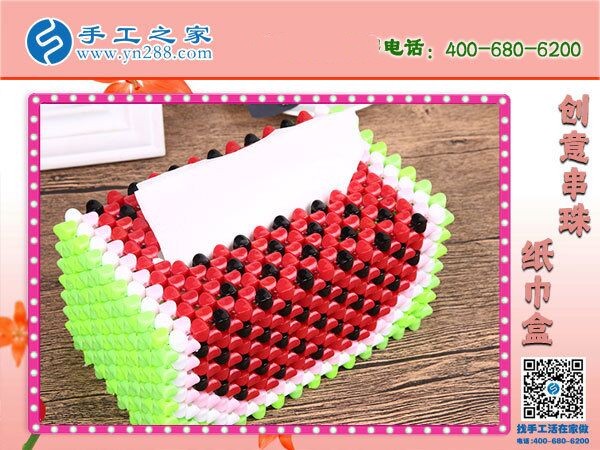 兼職手工活靠譜嗎？找對(duì)平臺(tái)才能真正賺到錢(圖1)