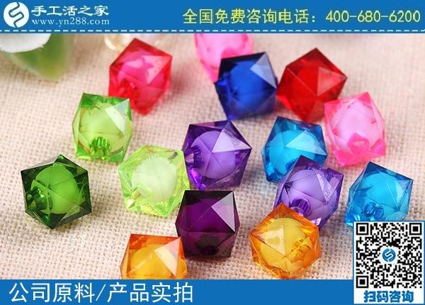 3月27日，純手工活外發(fā)加工，拿回家做的手工活，就選男女都能做的珠繡，手工之家立體串珠繡珠實(shí)拍