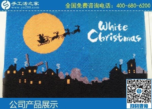 3月28日，做手工活掙錢，找拿回家做的手工活，就選正規(guī)手工活外發(fā)加工企業(yè)。手工之家勵志珠珠繡成品實拍