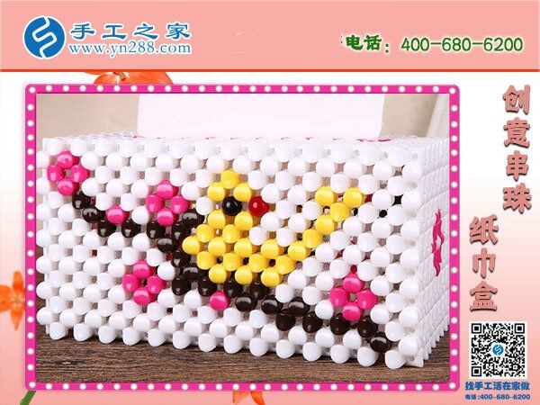 農(nóng)村手工活加盟項(xiàng)目，可以帶領(lǐng)大家一起賺錢的(圖1)