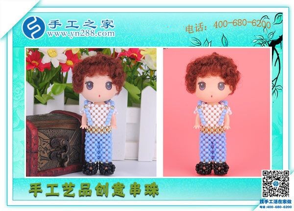 手工活哪個(gè)平臺(tái)正規(guī)？越來(lái)越多人選擇手工之家(圖1)