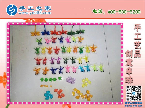 在家創(chuàng)業(yè)賺錢好項(xiàng)目，就是組織人做手工活加工(圖1)
