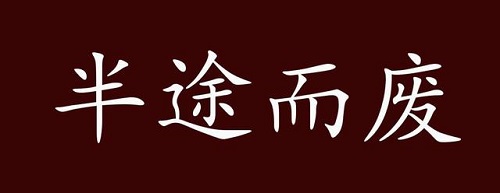 做微商失敗了，原因大概就這三類！(圖1)