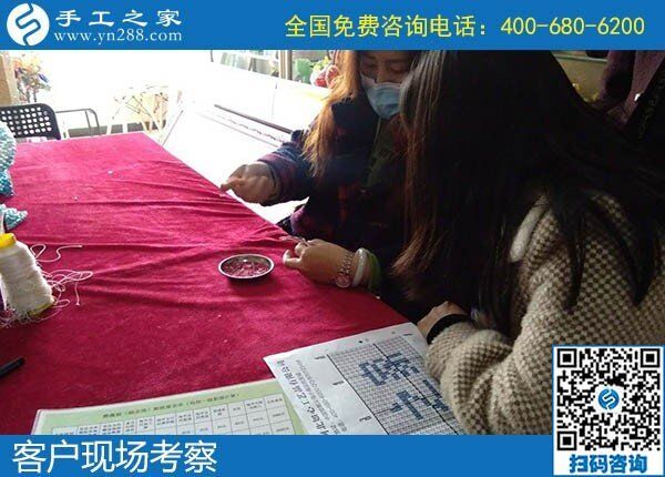 手工活外發(fā)加工網(wǎng)，就是手工之家正規(guī)好平臺(tái)(圖1)