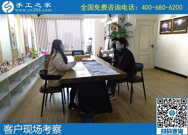 4月3日，代理手工活加工項目、真實可靠的外發(fā)手工活就選這里，手工之家接待考察加工客戶剪影